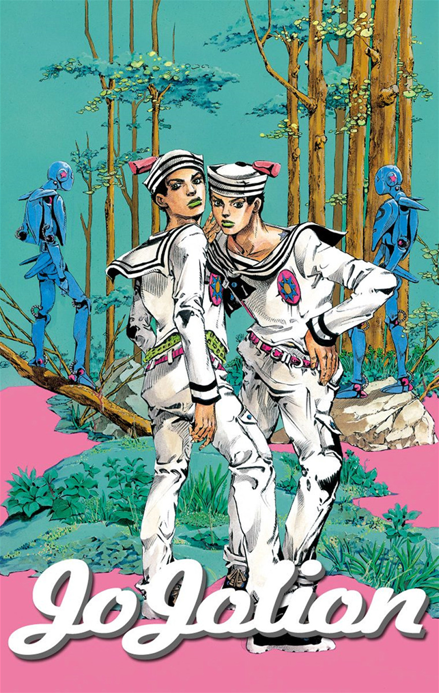 Featured image of post Jojolion Colored Japanese Check out inspiring examples of jojolion artwork on deviantart and get inspired by our community of talented artists
