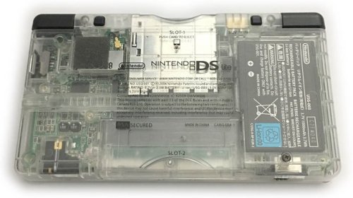 retrogamingblog: Custom Clear Nintendo DS