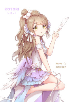 moehi:  kotori birthday 