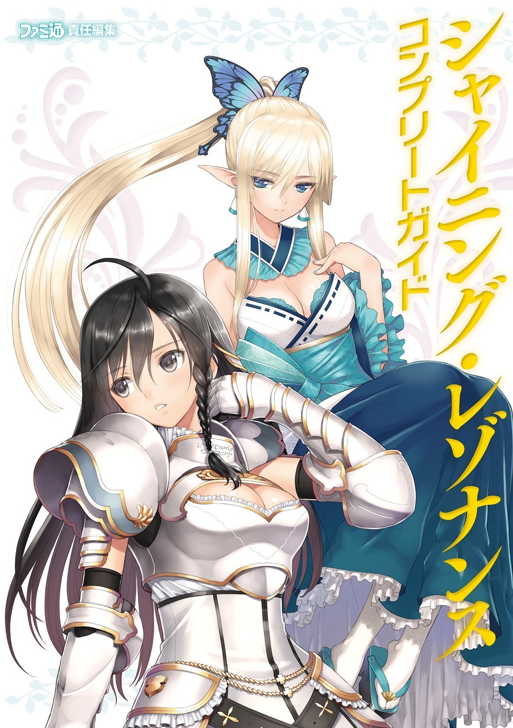 tony taka shining resonance kirika towa alma sonia branche armor cleavage dress pantyhose