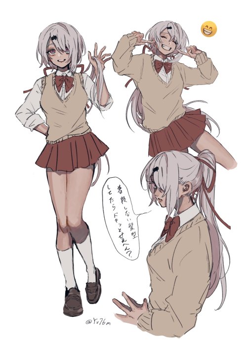 Nekoshige:    しば さん