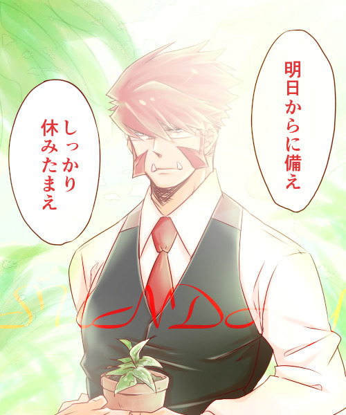 krafthoney-deactivated20151018:     血界ログ② by   むつはち※Permission