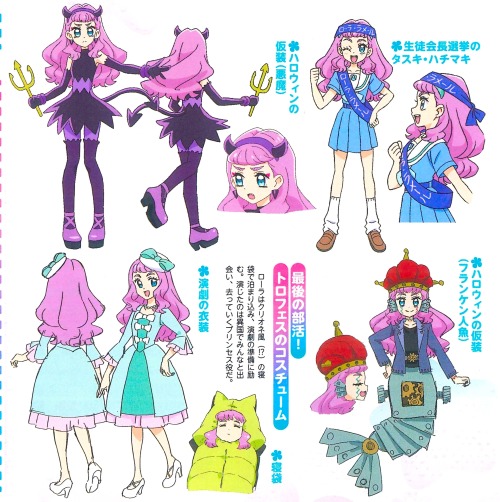 Cure Lamer / Tropical-Rouge! Precure