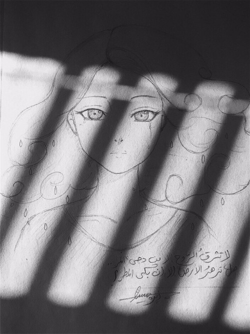 - 4:20pm .. !