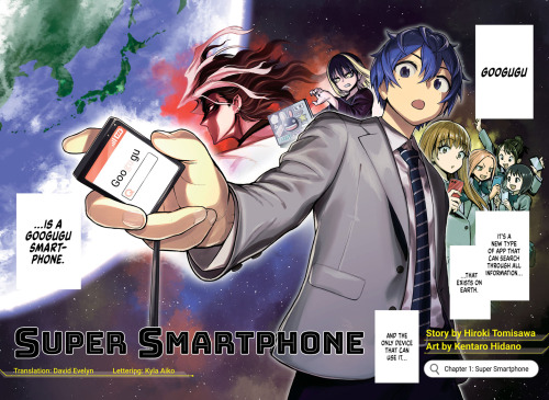Super Smartphone chapter 1 color pages