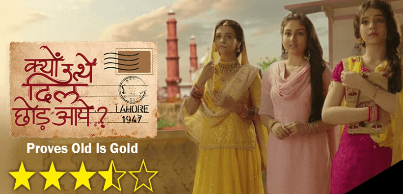 star jalsha serial anchal star jalsha serial anchal