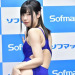 ms-otherside:鹿