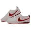 nikesoled