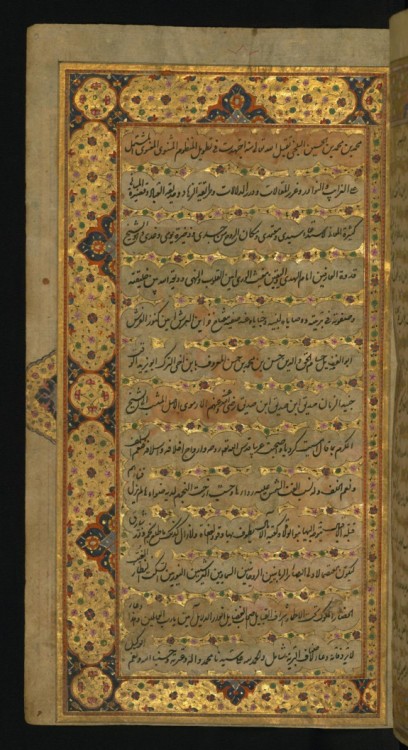 waltersartmuseum:Art of the Day: Double-page Illuminated Incipit This folio from Walters manuscript 