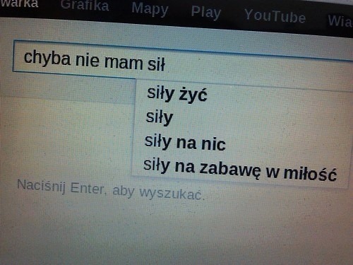 Krzyk duszy