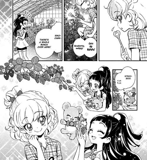       mahō tsukai pretty cure  :  chapter 4