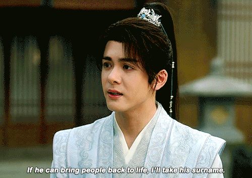 Fang Duobing & Li Xiangyi | Mysterious Lotus Casebook