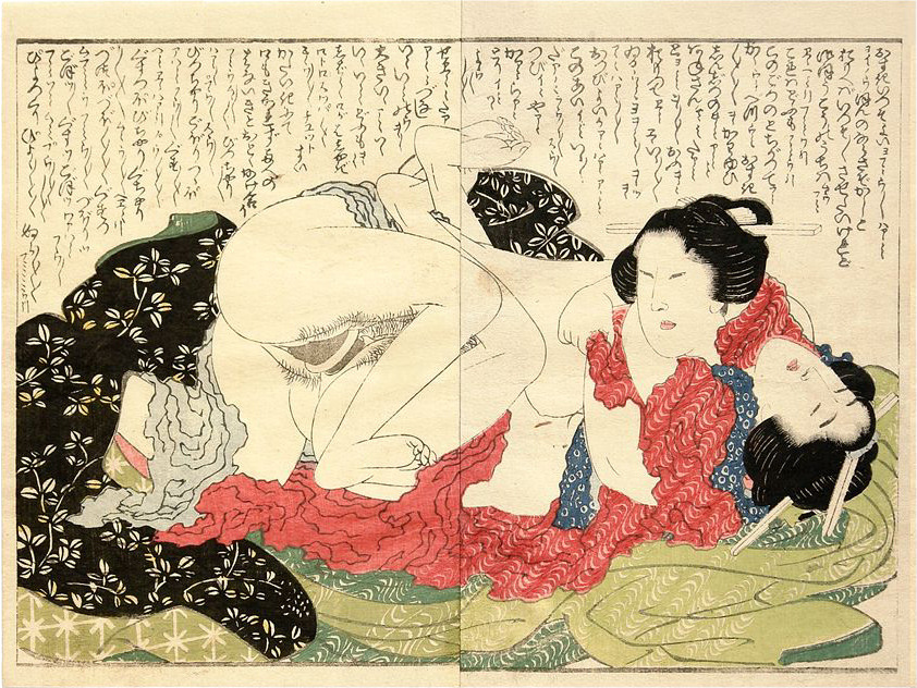 secretlesbians:  1. Katsushika Hokusai (1760-1849), Two women having sex with one