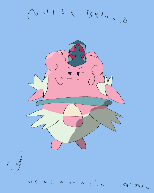 umbrasdoodles