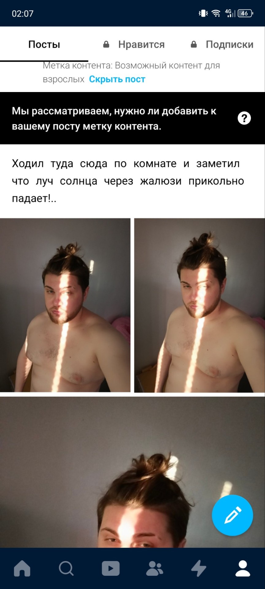 Tumblr media