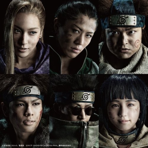 onemerryjester:homeisforpeoplewithhouses:So team 8 and Team 10’s stageplay outfits came out and bloody hell.HOLY FRIGGIN SHIT I HAVE BEEN WAITING FOR THIS OMG OMG LOOK AT INO SHE IS SO FRIGGIN HOT!! AND KIBA, SUPER YUM! AND CHOUJI, SHIKAMARU, AND SHINO