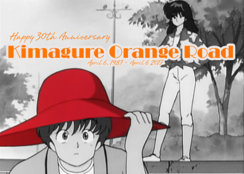 animenostalgia:April 6, 2017 - Happy 30th Anniversary, Kimagure Orange Road TV anime! In case you mi