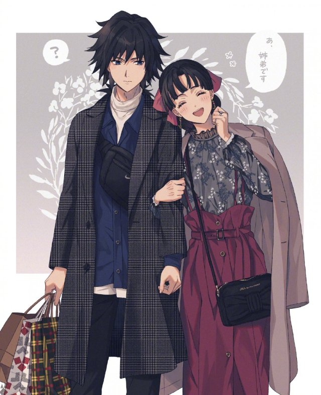 Tomioka Siblings Tumblr Posts Tumbral Com