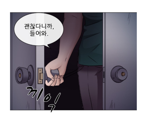 palestudes: 아내를 두고서 “스물 두 살” 여대생의 살내음에 숨어 있던 본능이 솟구쳐 결국 실수를 하고 마는데…   무료로 이어서 보기 (클릭) 인기작품 무료 이용권 (클