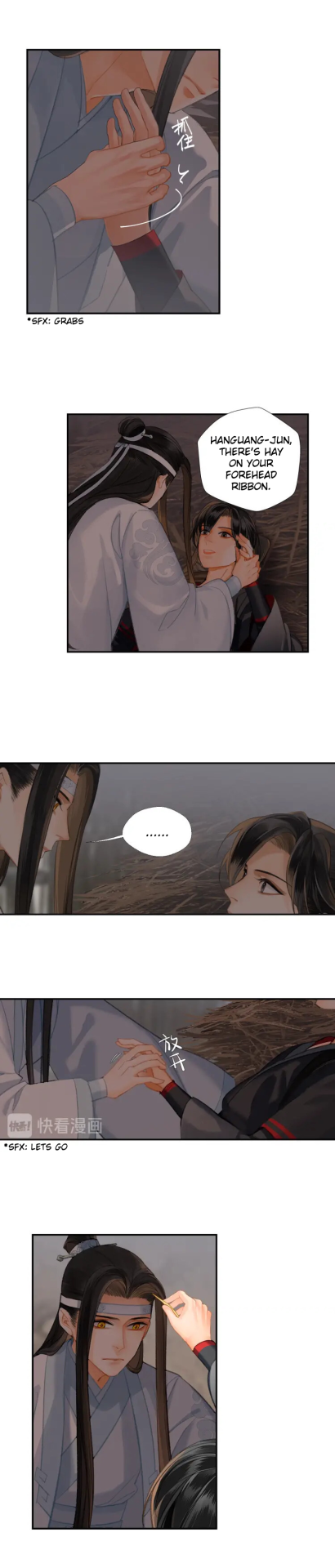 d00rknb — MDZS Manhua Chapter 177 ENG Translation: Uninvited