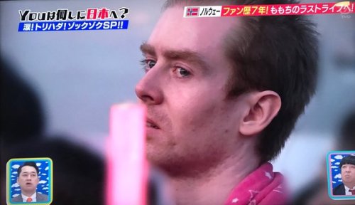 gkojax:  なんちゃんさんのツイート: YOUは何しに日本へ？ すごい、よかった、、、、、 ももちっていうアイドルがいてよかった https://t.co/Mt233ukGgK