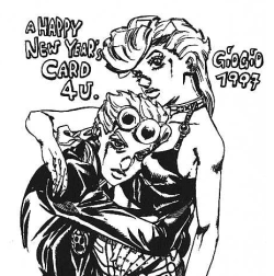 shwit:  um giorno  Look at that blank face