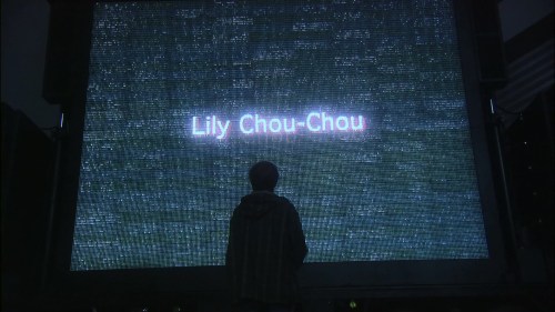 All About Lily Chou-Chou (2001)Dir. Shunji Iwai 