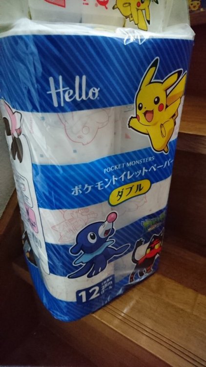 shelgon:Japan have Pokémon toilet paper! I repeat they have Pokémon toilet paper and I have never wa