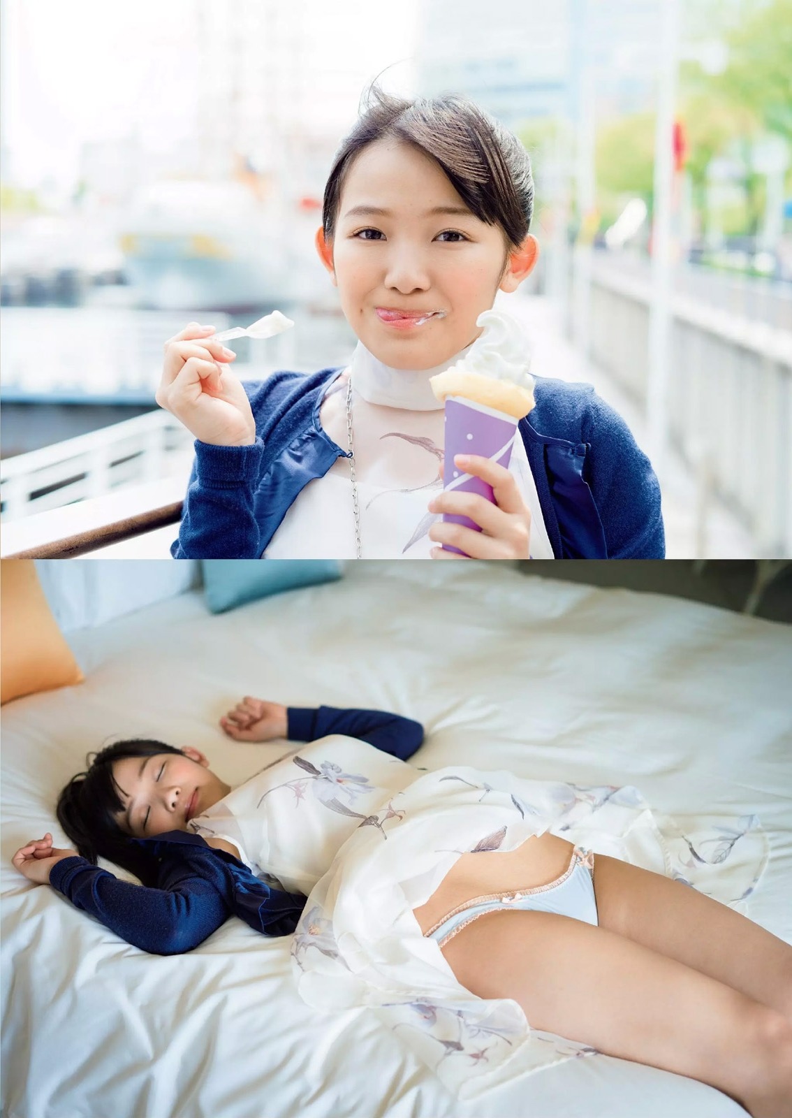 unknown999:  「天木じゅん」+「WPB」(2015 No.25)