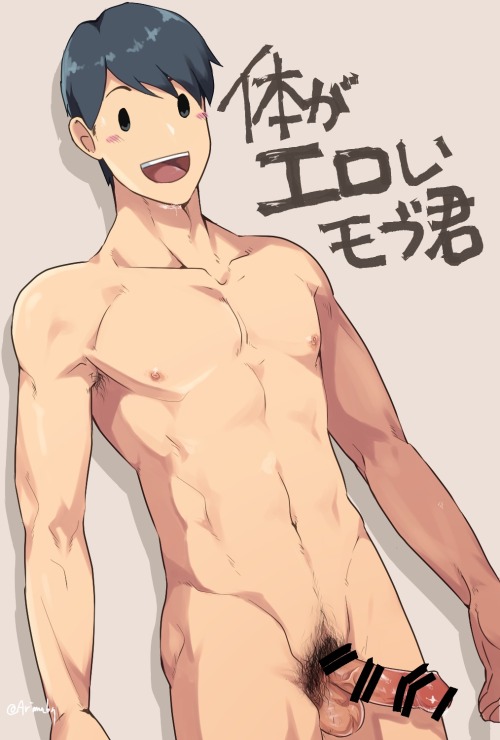 bara central