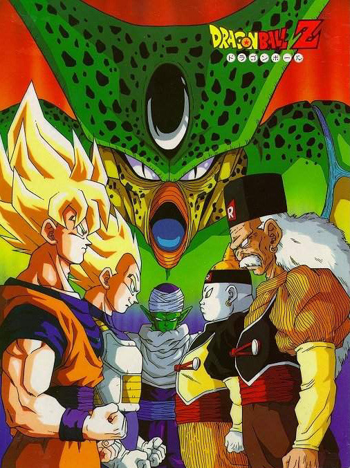 Tenkaichi Budokai