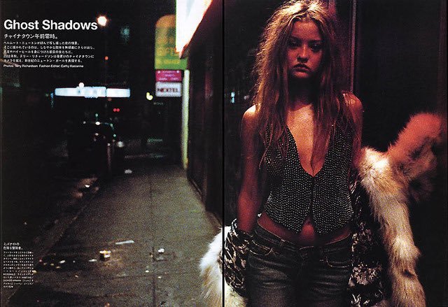 Devon Aoki for Vogue Japan, 2002