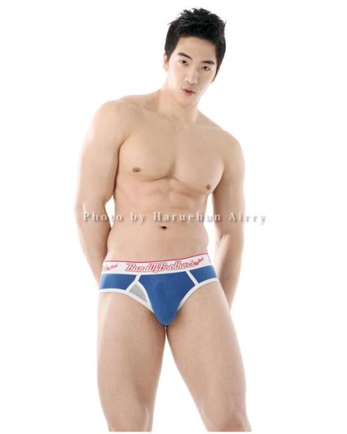 DragonAsianMen