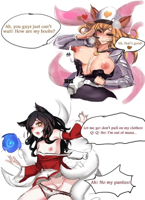 tumblr photo atakunsfw 1