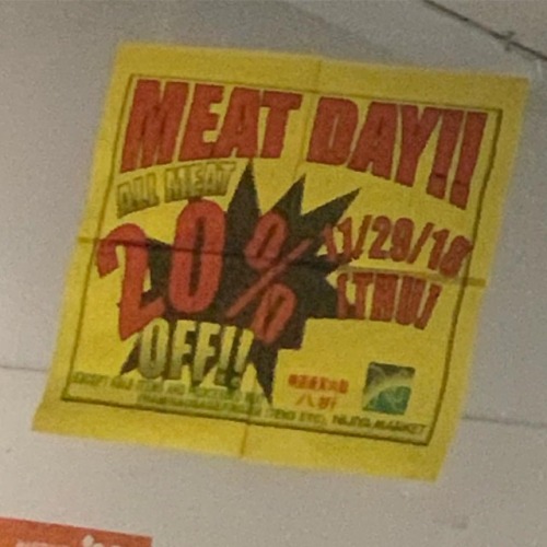 jeffgerstmann:Happy Meat Daywww.instagram.com/p/BqqwEd9ho0E/?utm_source=ig_tumblr_share&