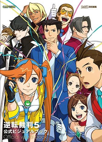 court-records-net:Capcom has announced two tie-in books for Dual Destinies in Japan.  The Dual Desti