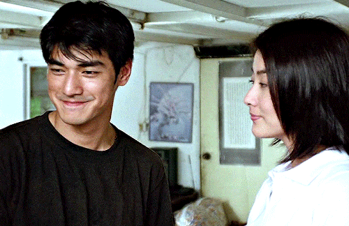 Lost And Found (1996) Dir. Lee Chi Ngai