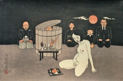 joga:  Toshio Saeki