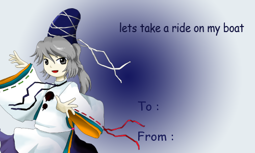 maid-of-heir:  i thought reimu’s was perfect 