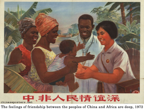 blackinasia:It’s fascinating looking at representations of Africans in Chinese CCP propaganda from t