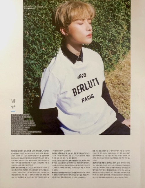 SCAN: W KOREA FT TXT (MAY EDITION) | Cr  814txt