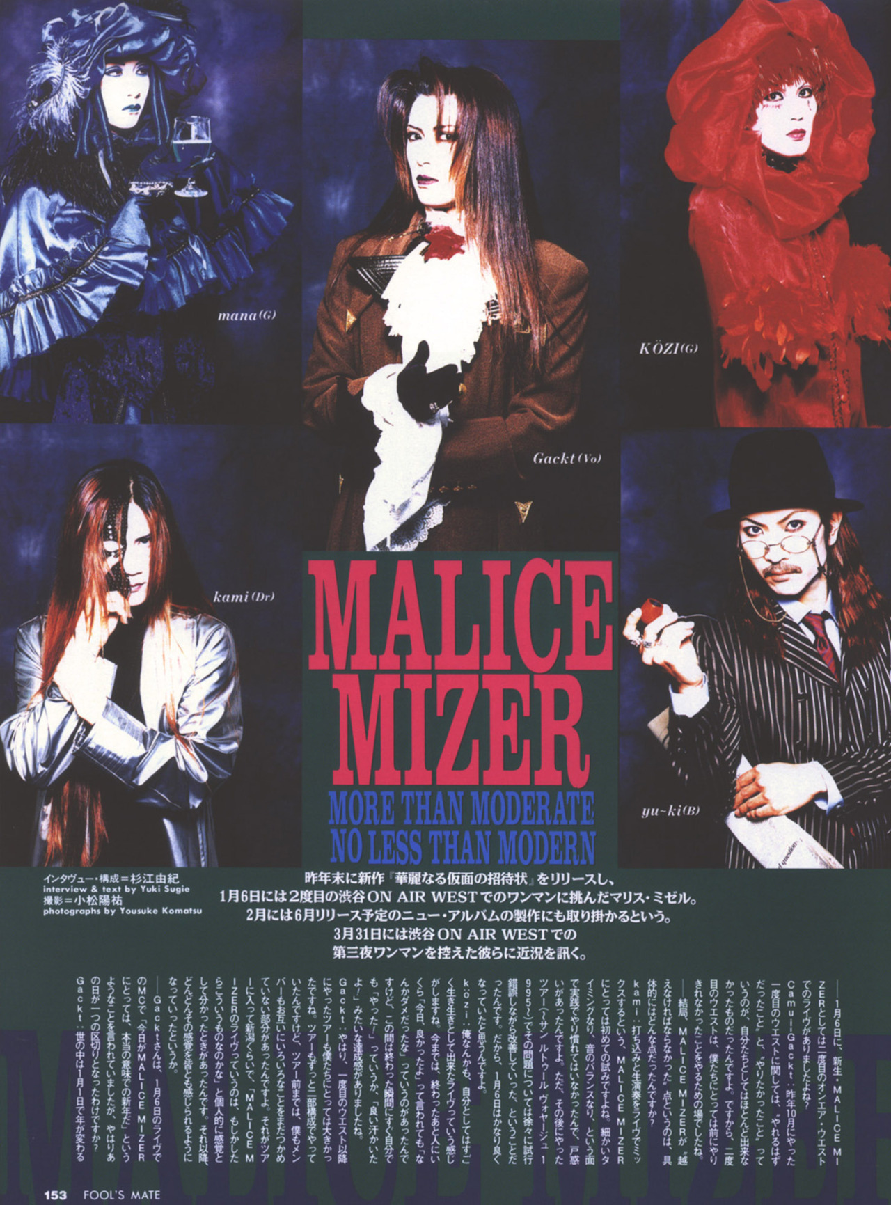 † kamitribute