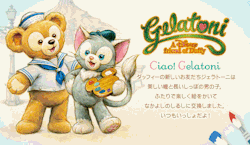 waltandmickey:  Meet Gelatoni, A Disney Friend of Duffy Duffy the Disney Bear fans, it is time to meets Duffy’s new friend, Gelatoni! Gelatoni is a cat that has great artistic skills in painting and wears a cute blue beret to match his blue eyes. With