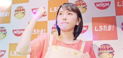 raindec: Capture of Yui Aragaki’ new Nissin cm named “hero interview” chapter