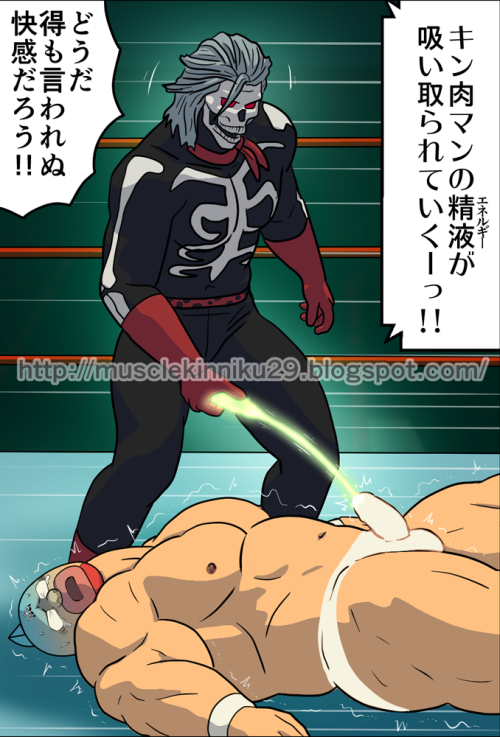 mitsuru702: sakamoccyan: sgtdaisuke: musclekinniku29:キン肉マンvsキン骨マンKinnikuman vs. Kinkotuｍanキン肉マン エロレス