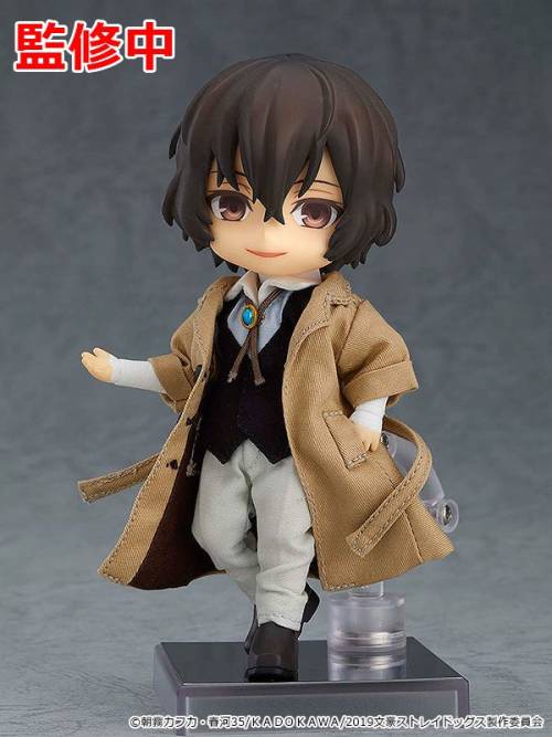 YES! GSC ALREADY SHOWED THE  PROTOTYPE OF NENDOROID DOLL DAZAI OSAMU AND NENDOROID AKUTAGAWA RY