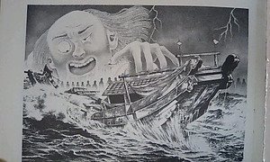 Japanese Folklore Research Center Shomon Bakari Bokonga Kuruzo Japanese Folklore Research Center Shomon Bakari Bokonga Kuruzo
