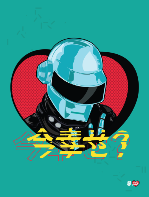 igkdesigns: DAFT PUNK EXPERIENCE / FAN ART For Capiusa Magazine / Guatemala 