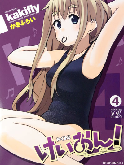  [二次元裏(dec)(ふたば)] via Illustail