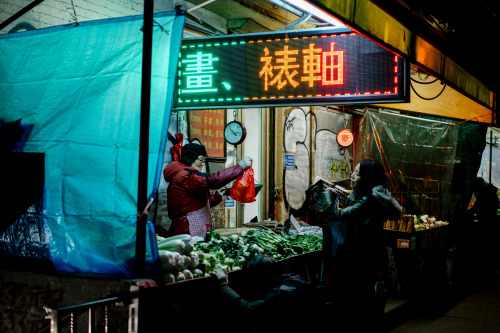 Nights in Chinatown, Manhattan. Part ½.